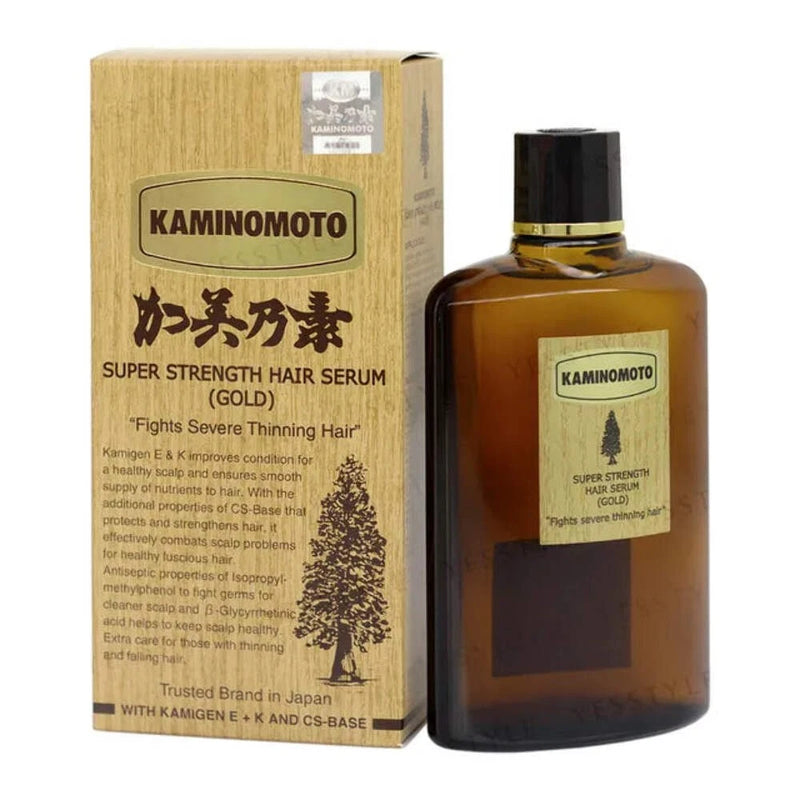 Kaminomoto Japanese Hair Serum Gold