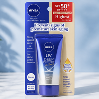 Nivea Japan UV Deep Protect & Care Essence SPF50+ PA++++