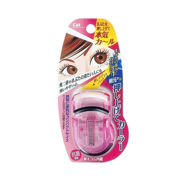 KAI Pink Push Up Compact Eyelash Curler with Refill
